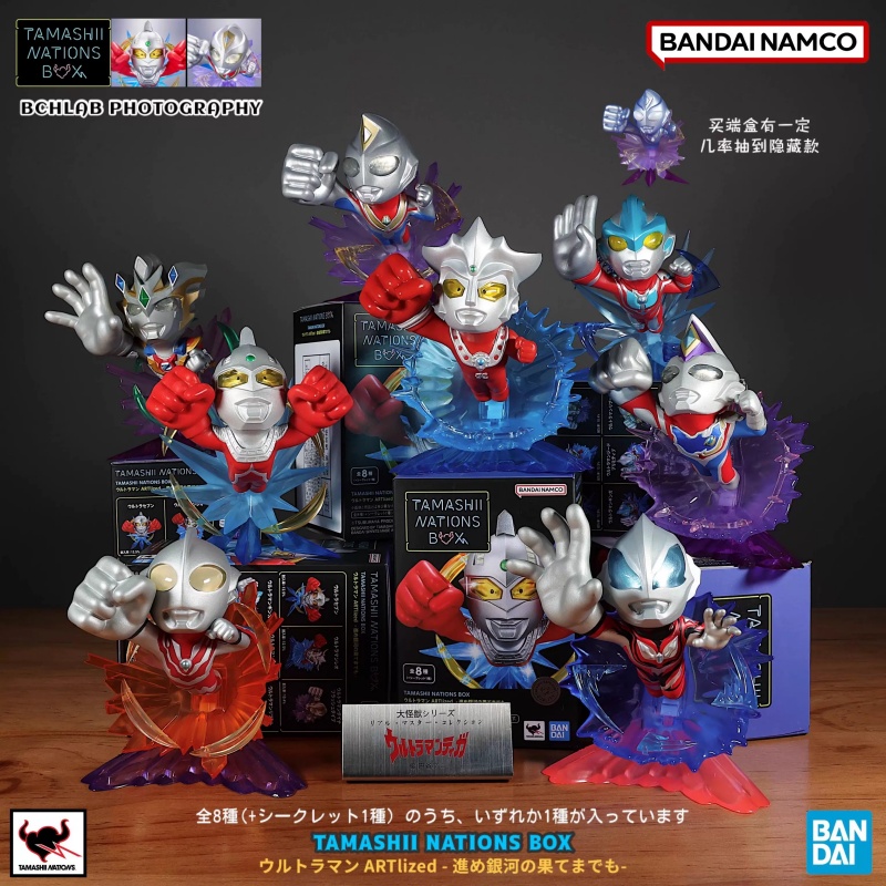 Car Accessories Japanese - Bandai Q-Version Blind Box Tamashii Box