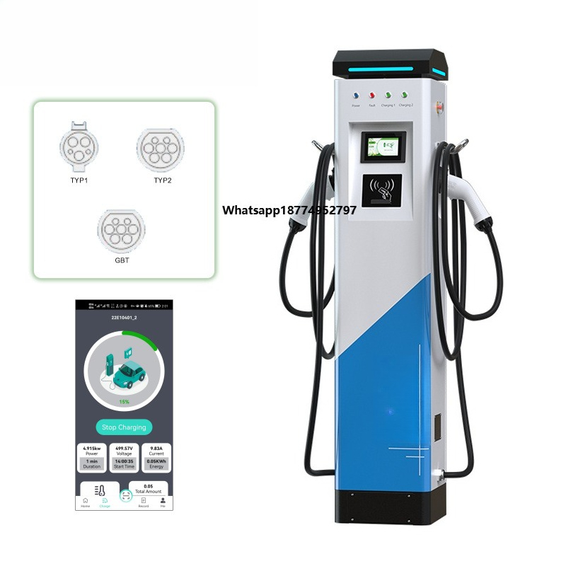 Car Charger - BLUESKY Fast Charging Battery Interface Ev