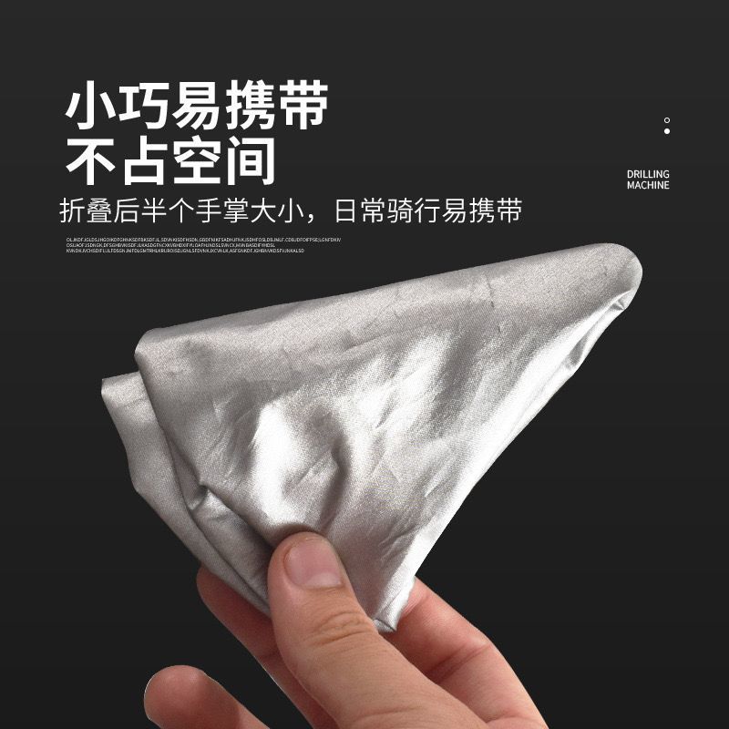 Bicycle Saddle Rain Cover for  - Car Seat Cover 评论和价格
