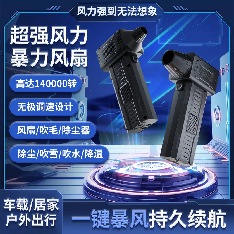 Cross-border violent turbine f - Car Vacuum 评论和价格
