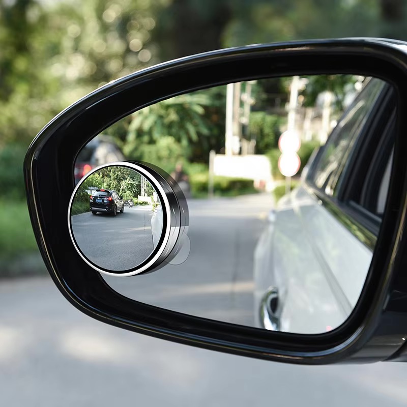 Car Blind Spot Mirror, Small R - Car Mirror 评论和价格