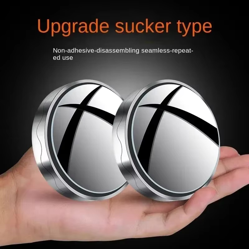 Car Blind Spot Mirror, Small R - Car Mirror 评论和价格