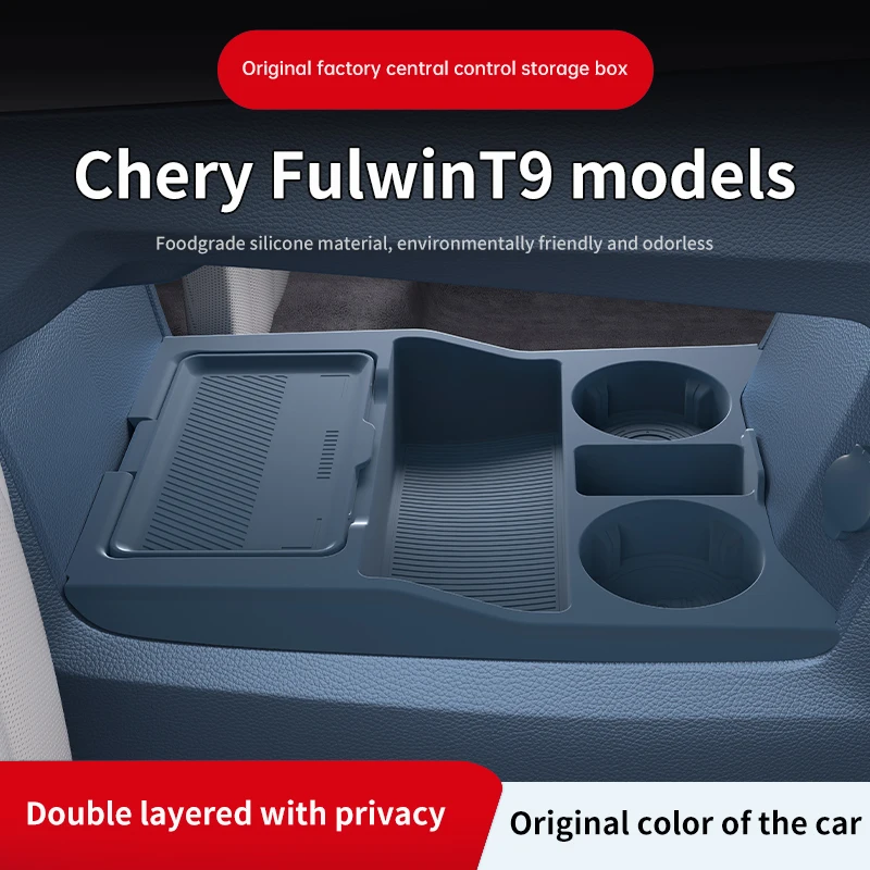 2025 For Chery Fulwin T9 Cente - Car Organizer 评论和价格