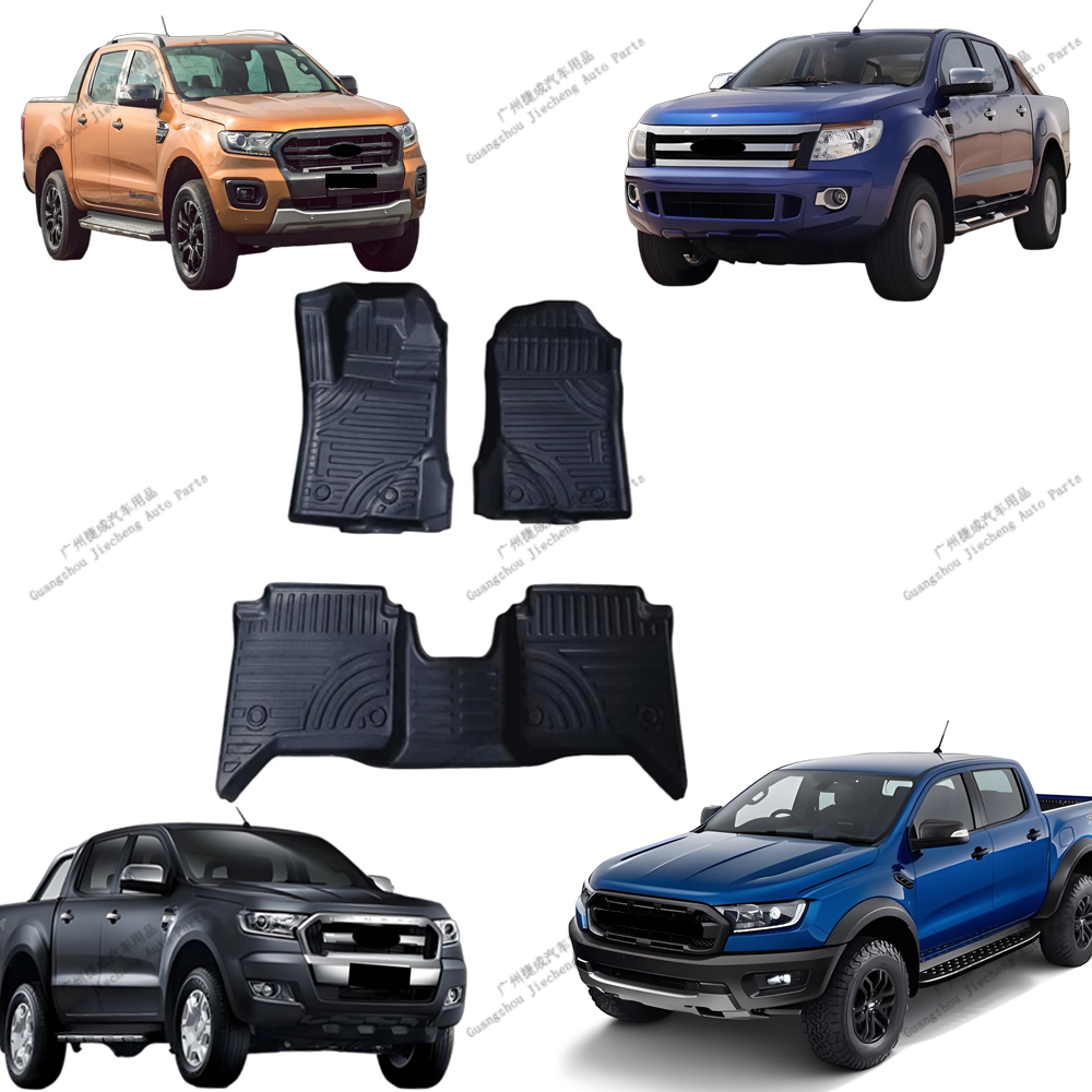 Car Floor Mats Waterproof Carp - Car Floor Mat 评论和价格