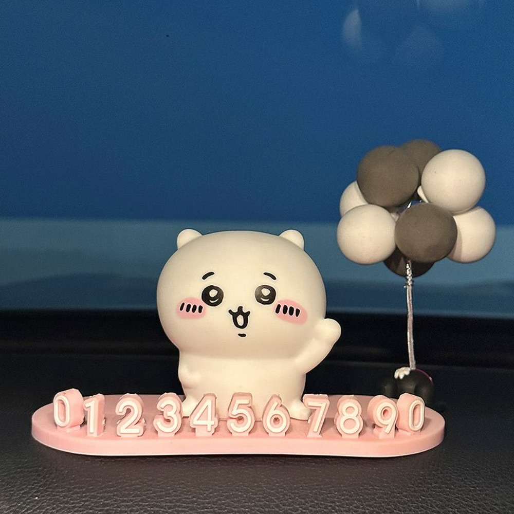 2026 New Chiikawa Parking Numb - Car Accessories Japanese 评论和价格