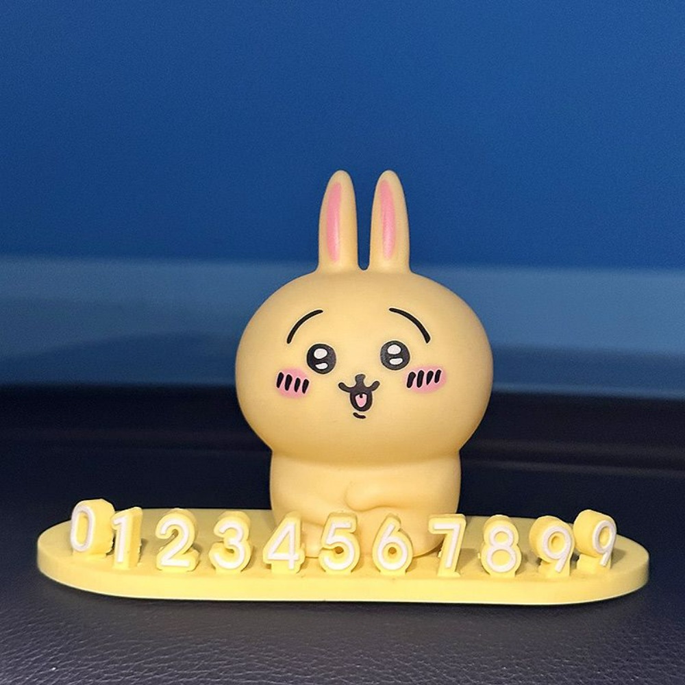 2026 New Chiikawa Parking Numb - Car Accessories Japanese 评论和价格