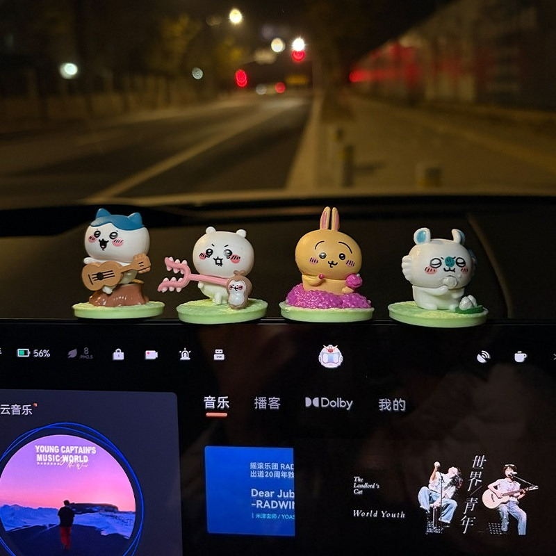 Anime Chiikawa Hachiware Car D - Car Accessories Japanese 评论和价格