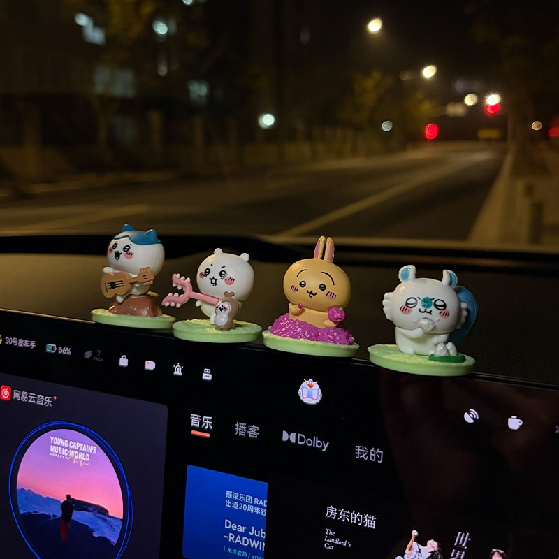 Anime Chiikawa Hachiware Car D - Car Accessories Japanese 评论和价格