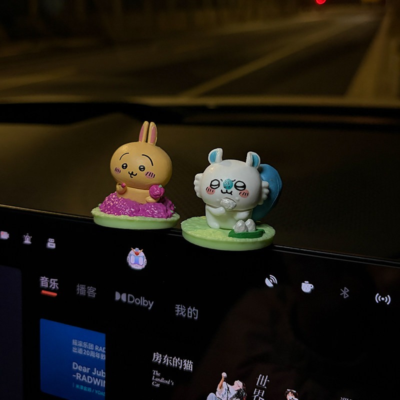 Anime Chiikawa Hachiware Car D - Car Accessories Japanese 评论和价格